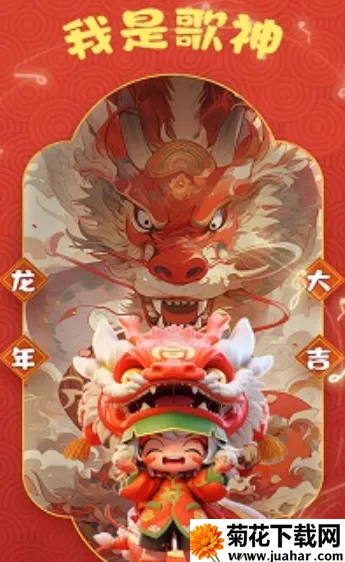 ���Ǹ���2025���°汾