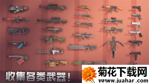 ǹ��ɥʬ�Ҵ���(ĩ��ǹս��Ϸ)v7.1.0 �ֻ���