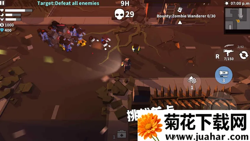 ǹ��ɥʬ�Ҵ���(ĩ��ǹս��Ϸ)v7.1.0 �ֻ���