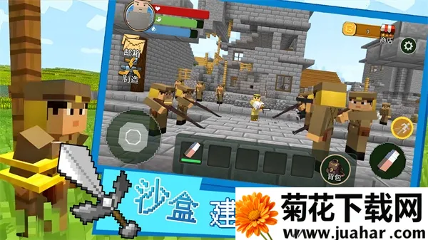 ɳ�н������������ֻ���v1.0 ��Ѱ�