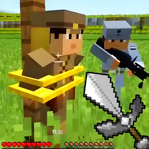 ɳ�н������������ֻ���v1.0 ��Ѱ�