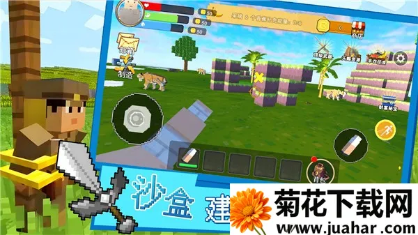 ɳ�н������������ֻ���v1.0 ��Ѱ�