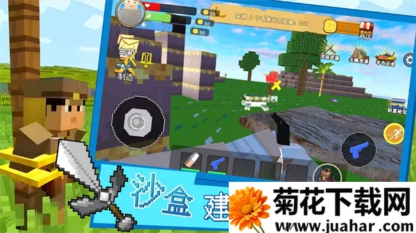 ɳ�н������������ֻ���v1.0 ��Ѱ�