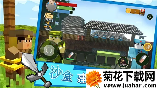 ɳ�н������������ֻ���v1.0 ��Ѱ�