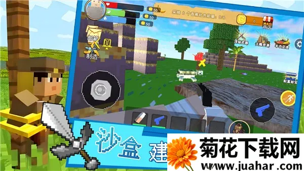 ɳ�н������������ֻ���