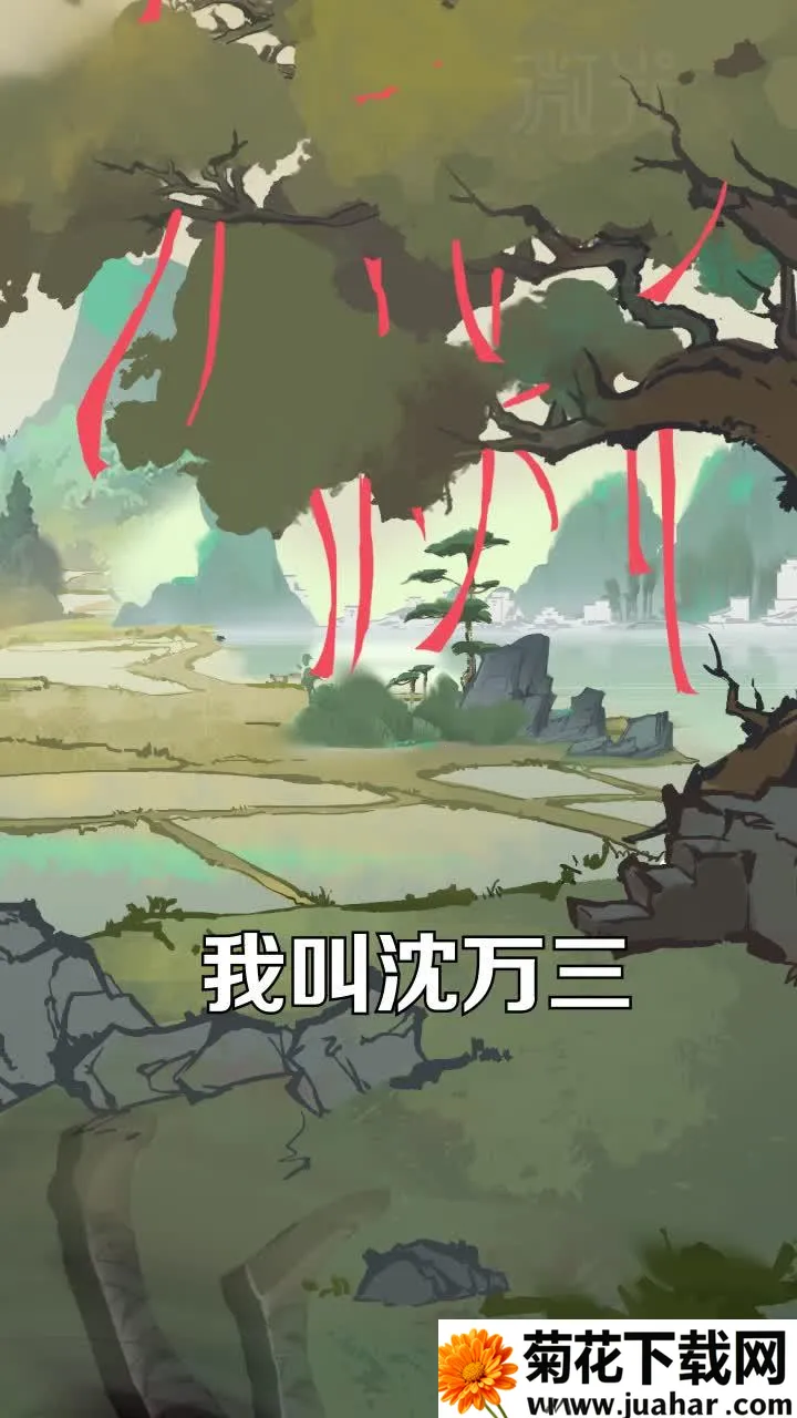 ģ�����������ֻ���v1.1.255 �ֻ���