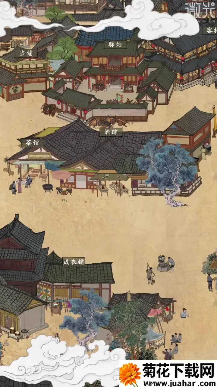 ģ�����������ֻ���v1.1.255 �ֻ���