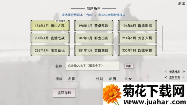 Ӣ�ۻƻ������ֻ���v1.0 �ٷ�����