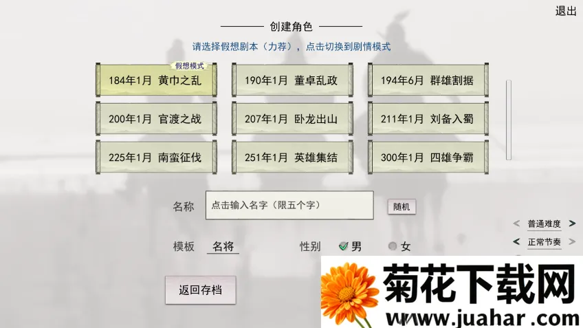 Ӣ�ۻƻ������ֻ���v1.0 �ٷ�����