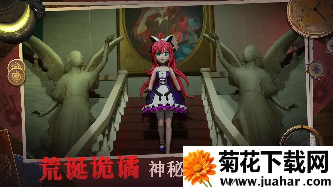 �ֲ���èè4(�ֲ���èè��Ϸ)v1.1.0 ��׿��