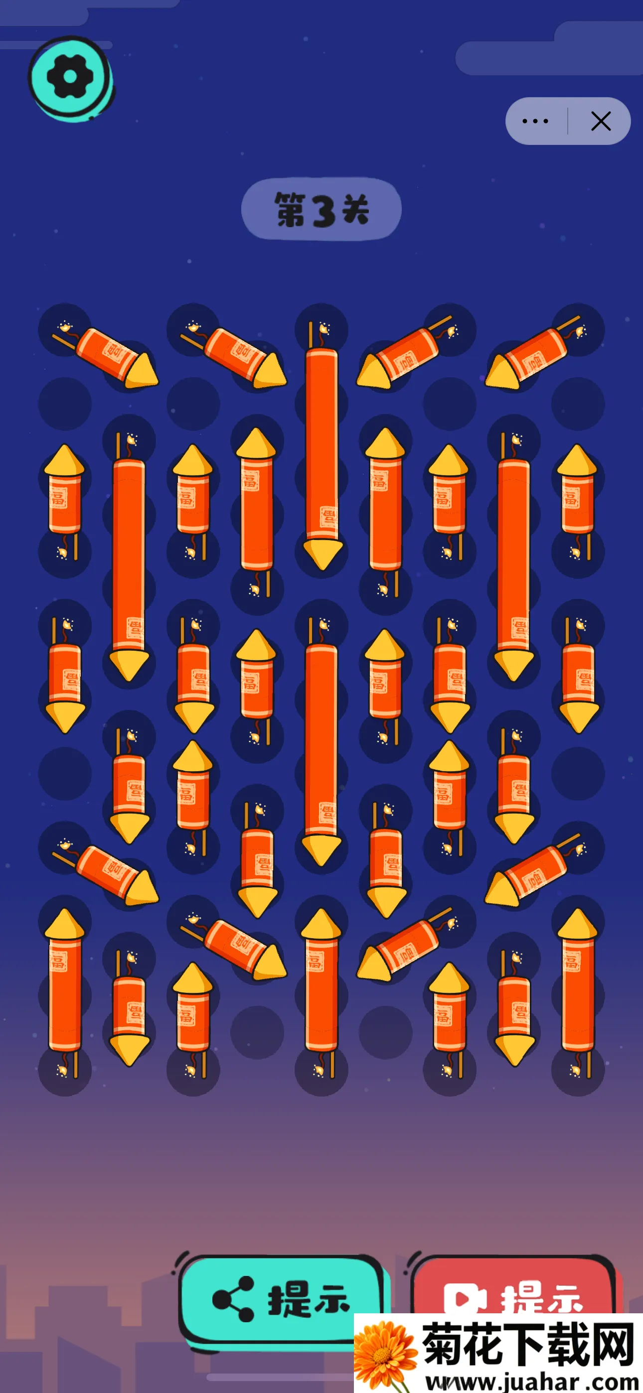 �����ɧ���������ֻ���v1.0 ��׿��