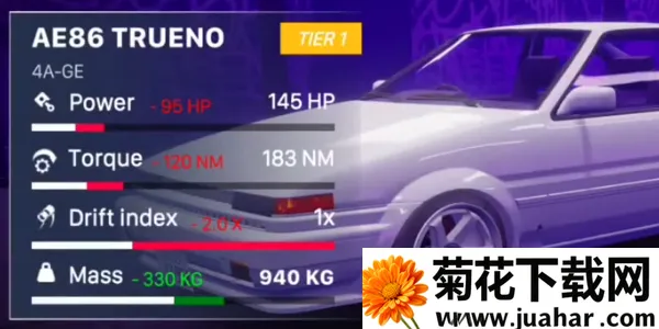 哈希里亚漂流者安卓版手机版 哈希里亚漂流者安卓版手机版