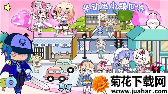 �׶���С������(��װð����Ϸ)v1.0 ��׿��