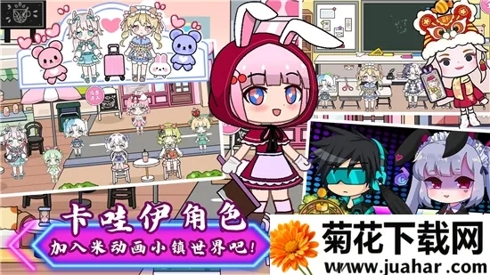 �׶���С������(��װð����Ϸ)v1.0 ��׿��