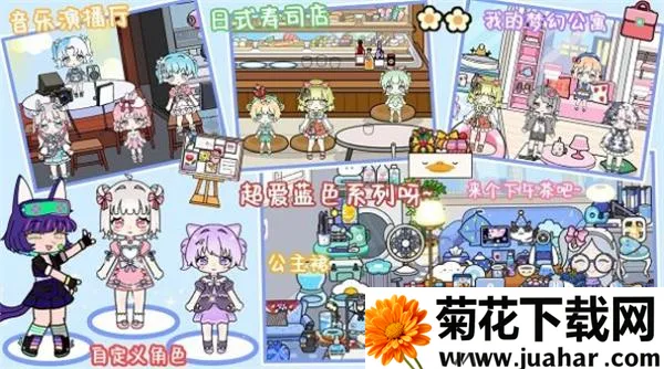 �׶���С������(��װð����Ϸ)v1.0 ��׿��