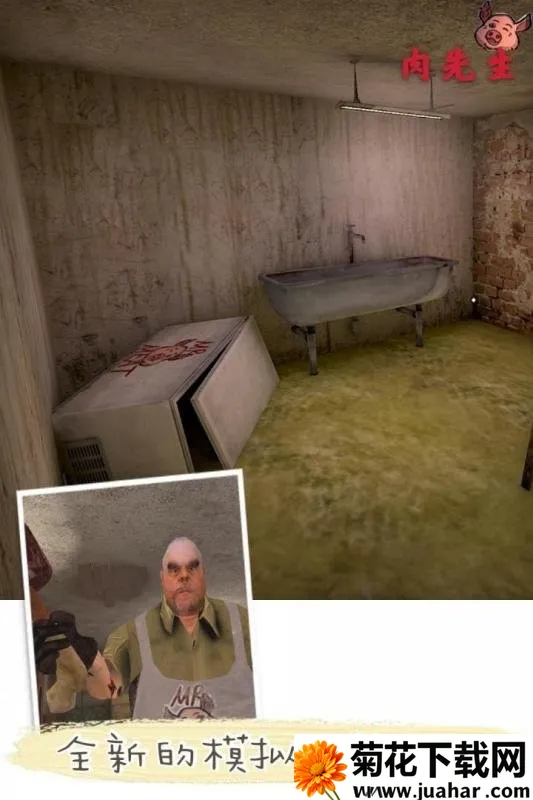 ������(�ֲ�����Ϸ)v1.2.0 ��׿��