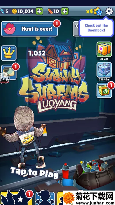 �����ܿ�EURFEX2025����v3.5.0 �ֻ���