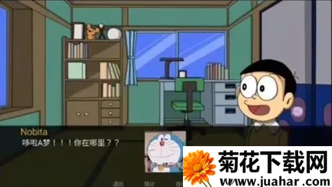 ����a������doraemonx(����a��ð����Ϸ)v1.1.1 ��׿��