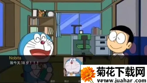 哆啦a梦世界doraemonx(哆啦a梦冒险游戏) 哆啦a梦世界doraemonx(哆啦a梦冒险游戏)