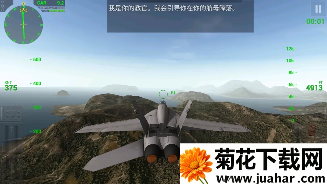 ��ĸ��½ģ����2025����v4.3.8 ��Ѱ�