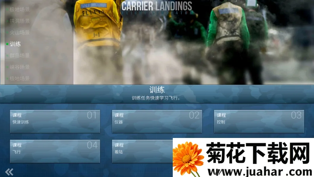 ��ĸ��½ģ����2025����v4.3.8 ��Ѱ�