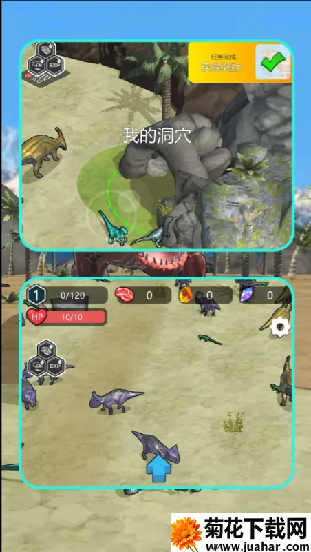 ������̽��֮�ð�׿���ֻ���v1.1.2 ��׿��