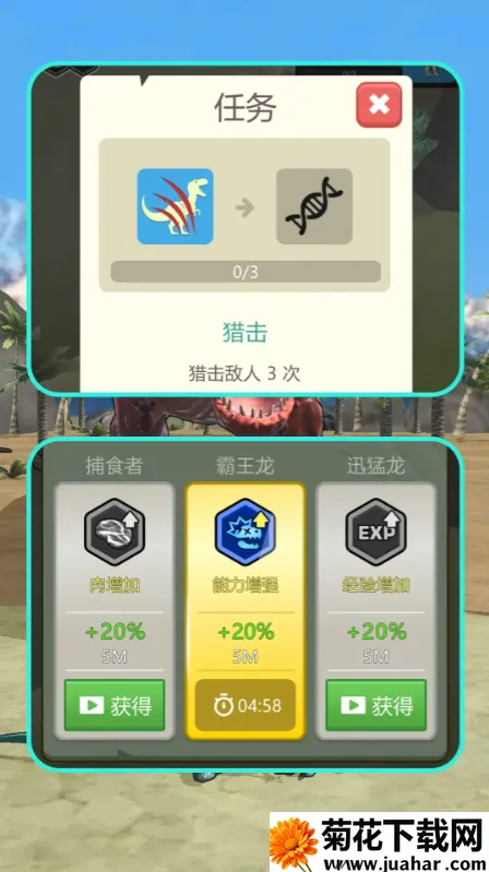 ������̽��֮�ð�׿���ֻ���v1.1.2 ��׿��