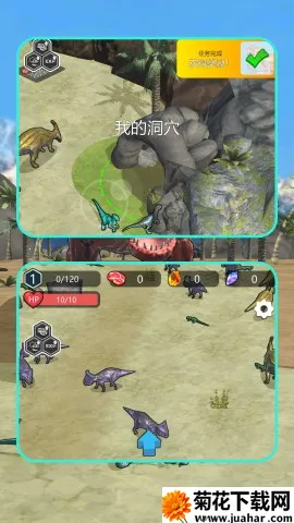 ������̽��֮�ð�׿���ֻ���v1.1.2 ��׿��