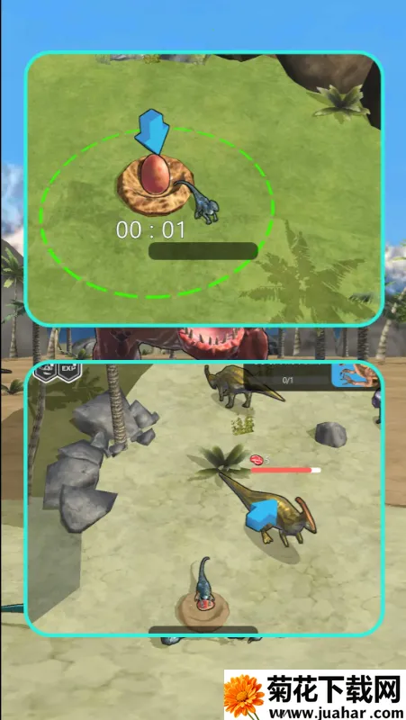 恐龙岛探险之旅安卓版手机版 恐龙岛探险之旅安卓版手机版