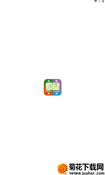 С˵����2025�ٷ�����v1.7.1 ��׿��