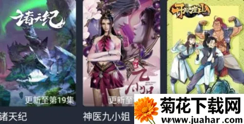 �ڰ׵�Ļ(����׷��ƽ̨)