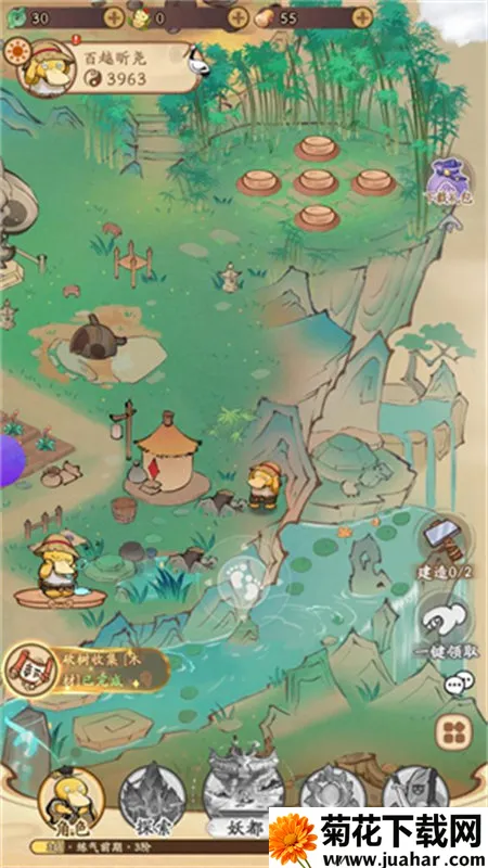 �ҵ�ģ������2025���°汾