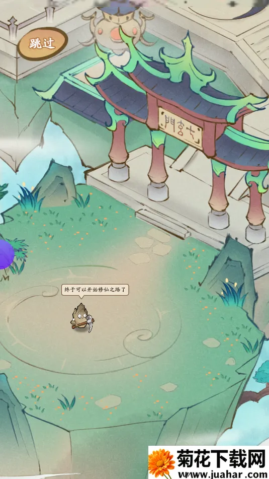 �ҵ�ģ������2025���°汾v1.0.1 ��Ѱ�