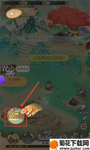 �ҵ�ģ������2025���°汾