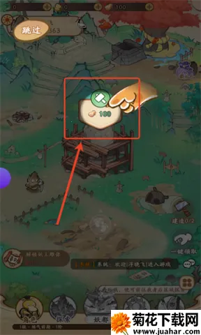 �ҵ�ģ������ ��2��ͼ