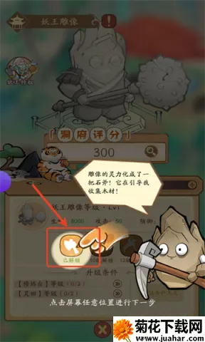 �ҵ�ģ������ ��1��ͼ