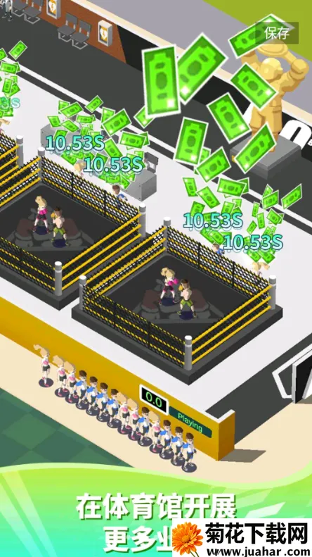 ���������������ֻ���v1.89 ��׿��