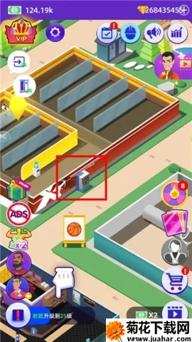 放置体育馆最新手机版 放置体育馆最新手机版