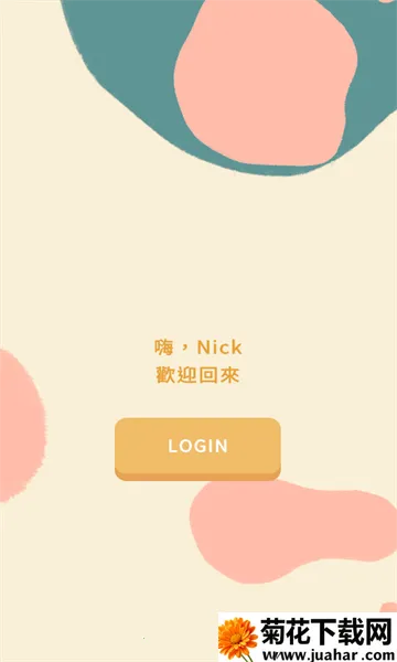 ��˵��˵2�ڰ�֮ǰ(�ഺ������Ϸ)