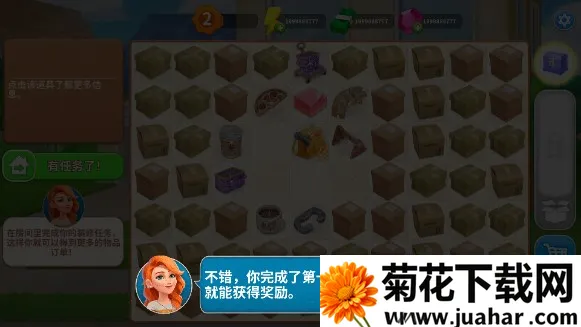 ��ƳǺϲ�(�ϳ��������)