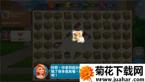 ��ƳǺϲ� ��5��ͼ