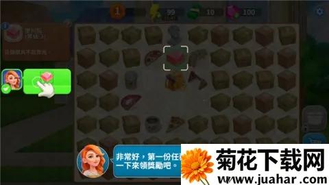 ��ƳǺϲ� ��6��ͼ