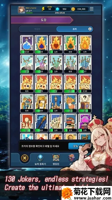 ACE����˿����ƪ�����ֻ���v1.0.6 ��Ѱ�