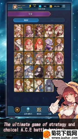 ACE����˿����ƪ�����ֻ���v1.0.6 ��Ѱ�