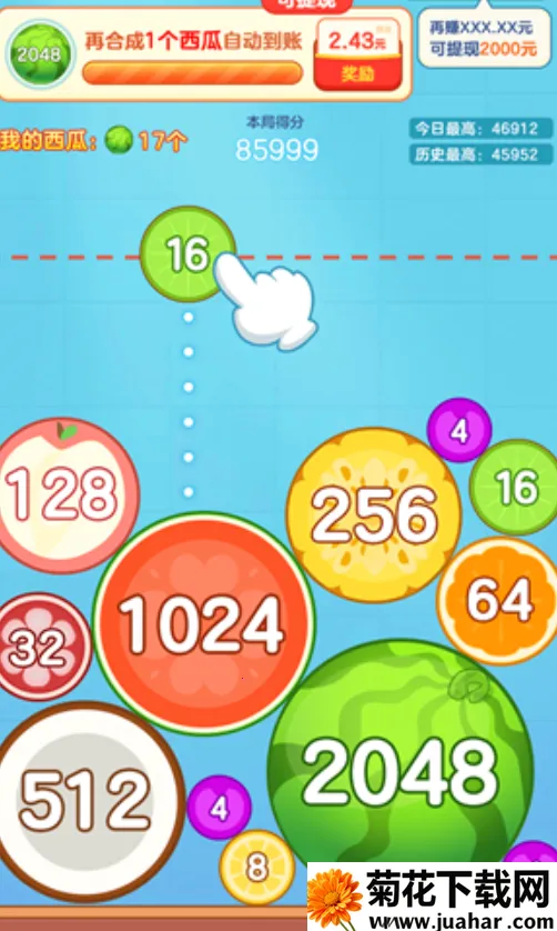 �ϳ�������(ˮ���ϳɺ����Ϸ)v1.1.9.5 ��׿��