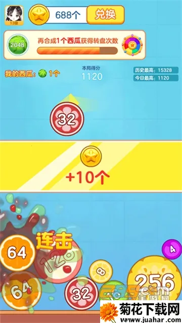 合出大西瓜(水果合成红包游戏) 合出大西瓜(水果合成红包游戏)