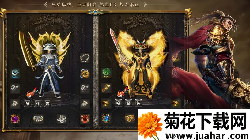 �����ڹ�(����Կ���Ϸ)v4.4.8 �ֻ���