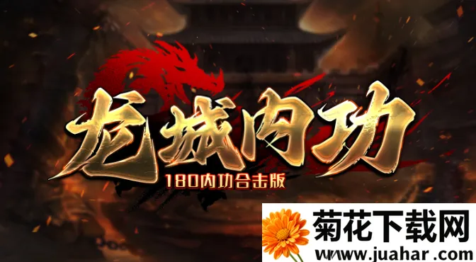 �����ڹ�(����Կ���Ϸ)