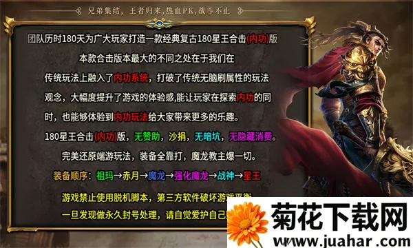 �����ڹ�(����Կ���Ϸ)v4.4.8 �ֻ���