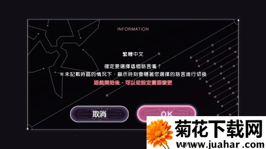 �Ⱦ��շ��а�׿���ֻ���v5.0.1 �ֻ���